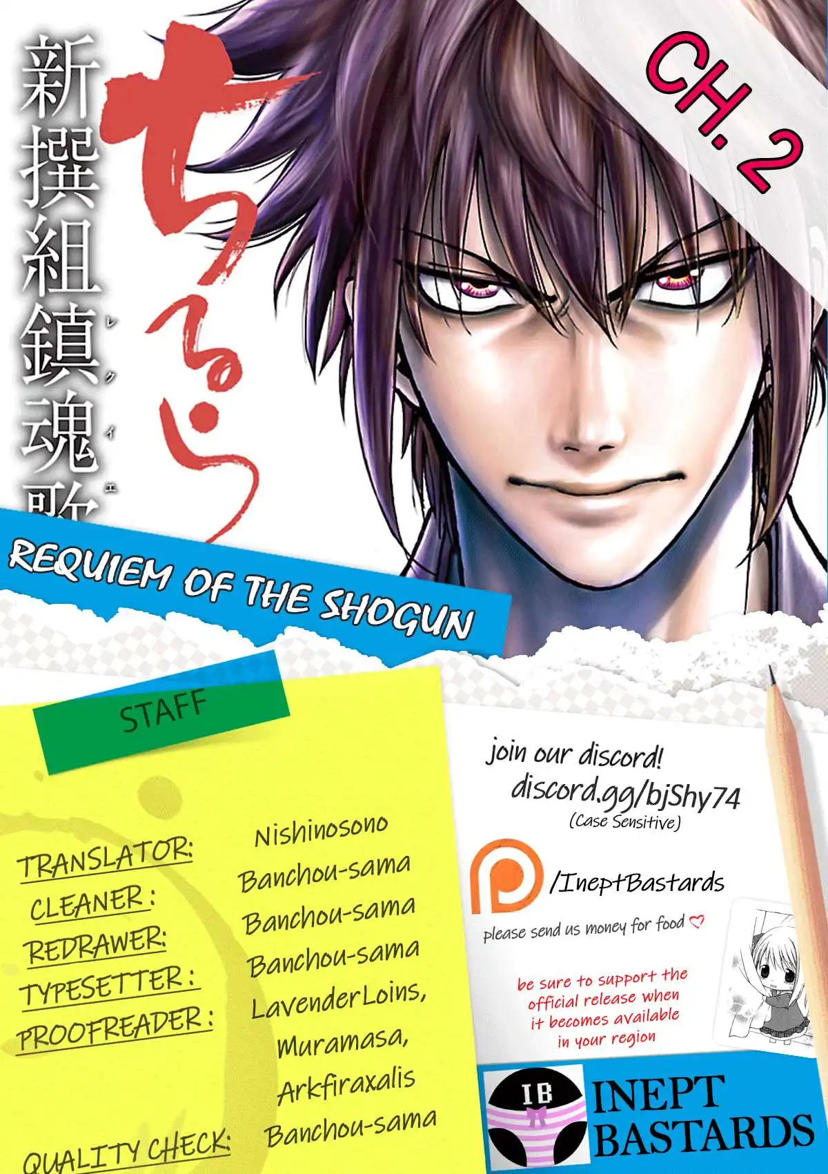 Requiem of the Shogun Chapter 2 1